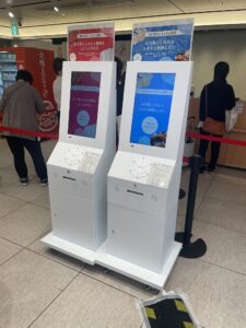 東京駅Suicaタッチでアンケート回答